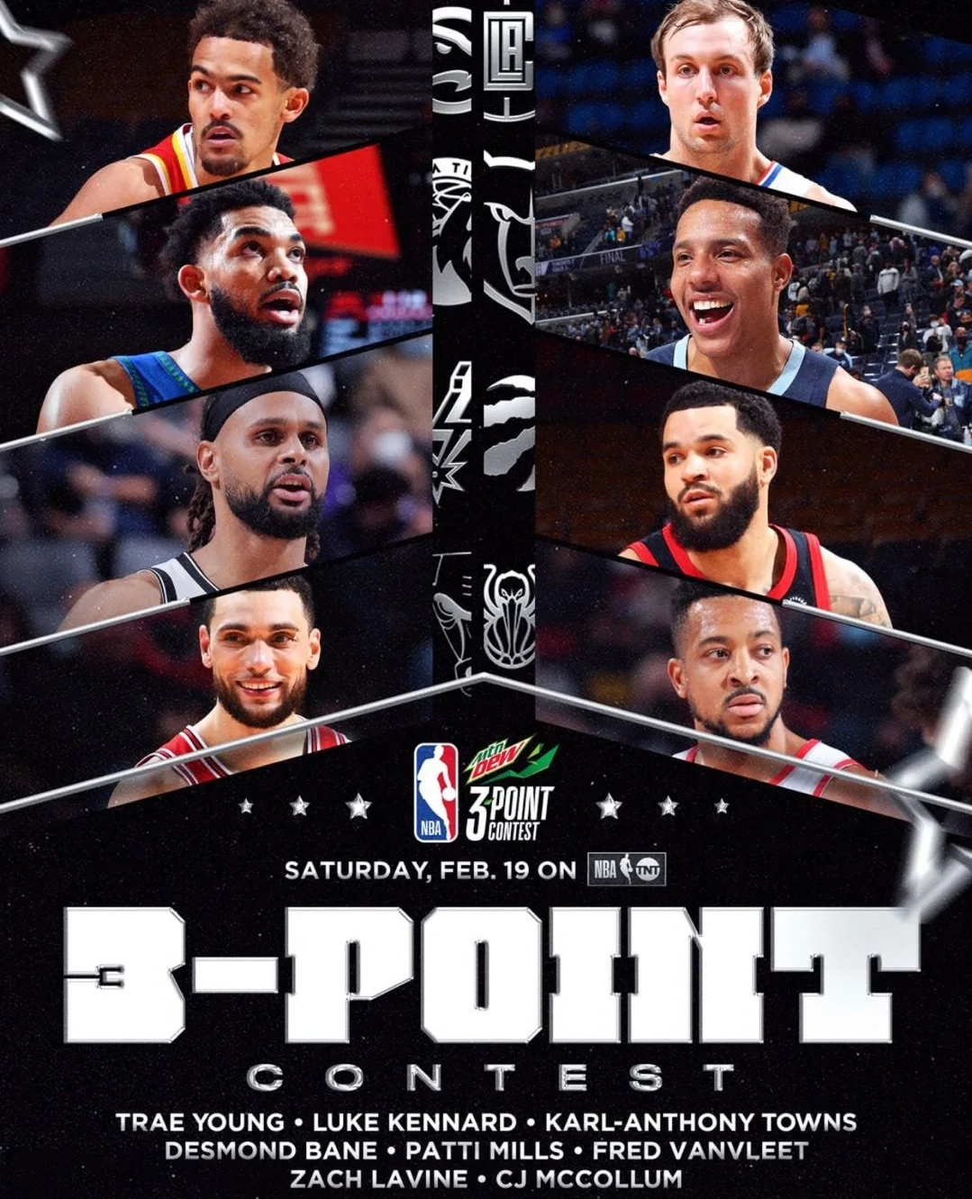 关于全明星赛选手名单公布，实力派球队争锋的信息