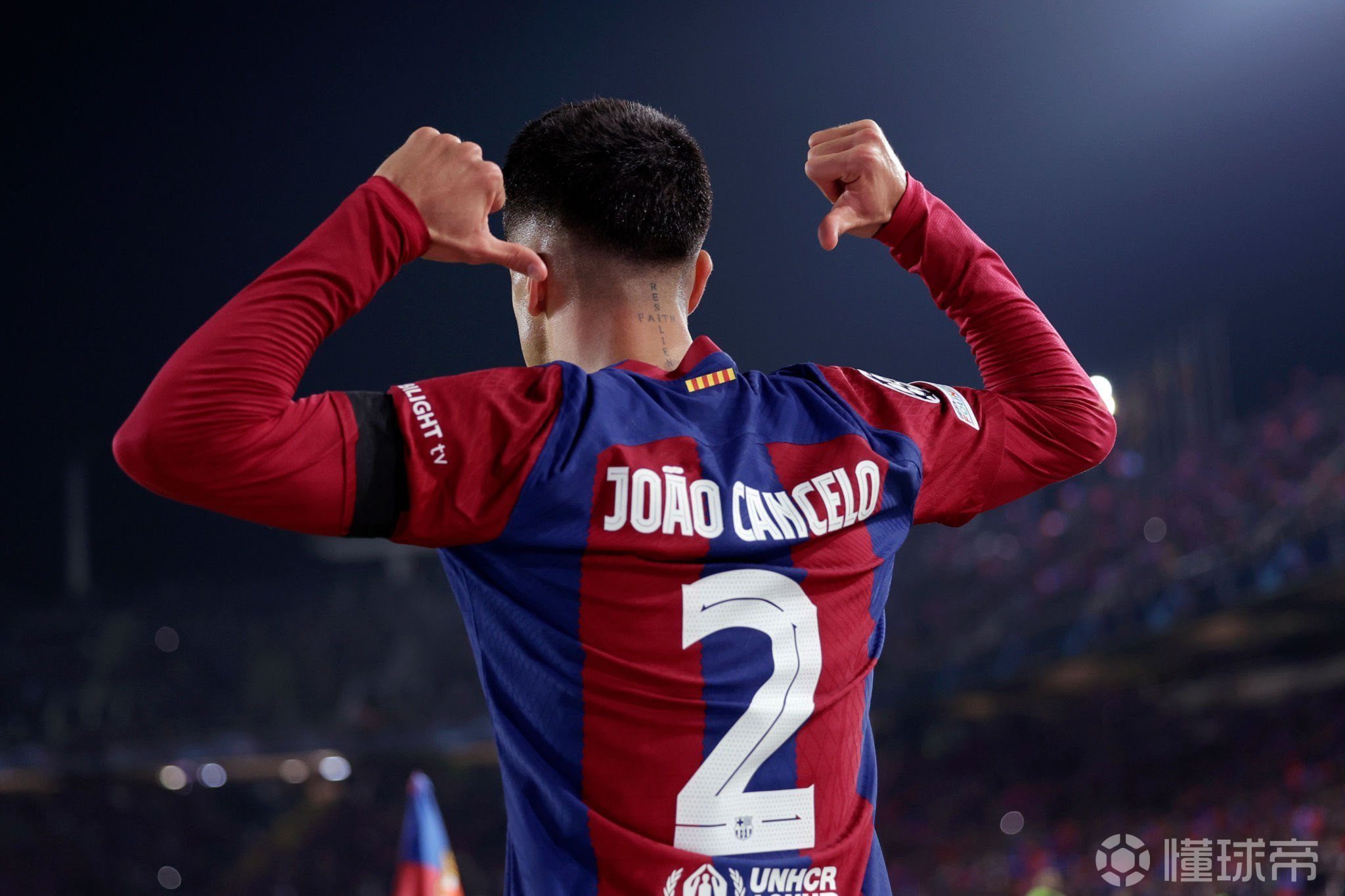 关于巴黎圣日耳曼力克皇家马德里，领先小组的信息