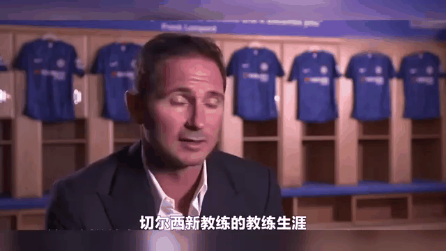 德约科维奇遭遇二十连败，切尔西教练面临压力！的简单介绍